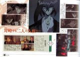 BUY NEW rurouni kenshin - 181874 Premium Anime Print Poster